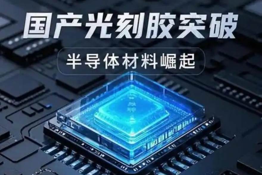 开源编译器生态进展：训练框架适配的公开信息盘点